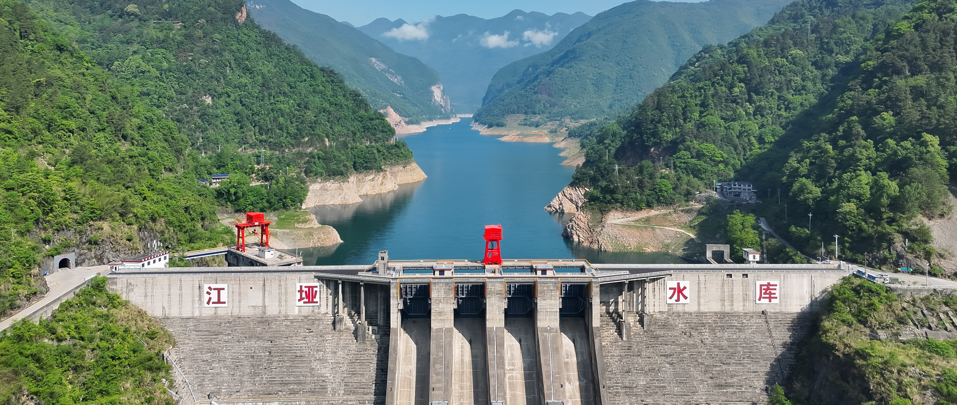 根治澧水 造福人民